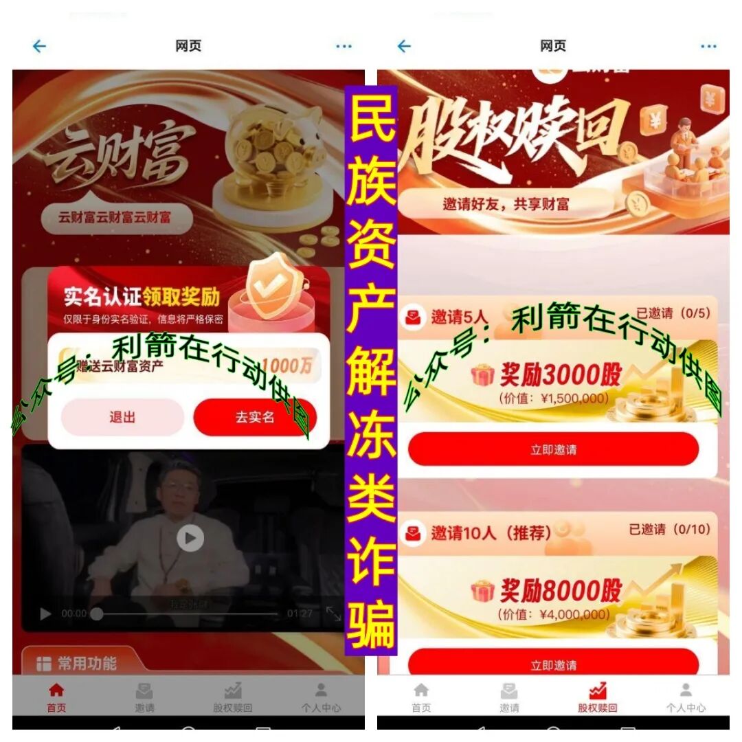 %title插图%num %title插图%num