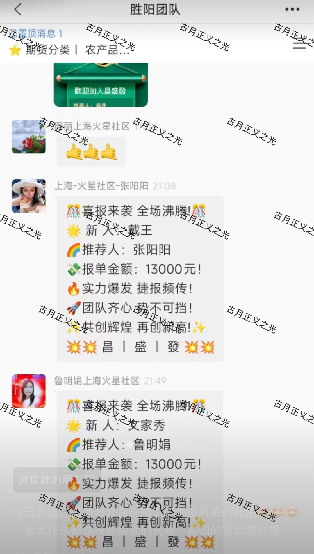 %title插图%num %title插图%num