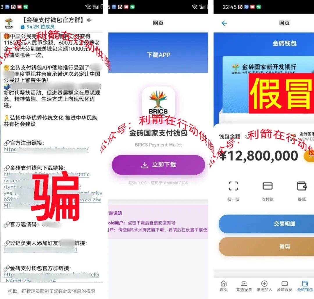 %title插图%num %title插图%num