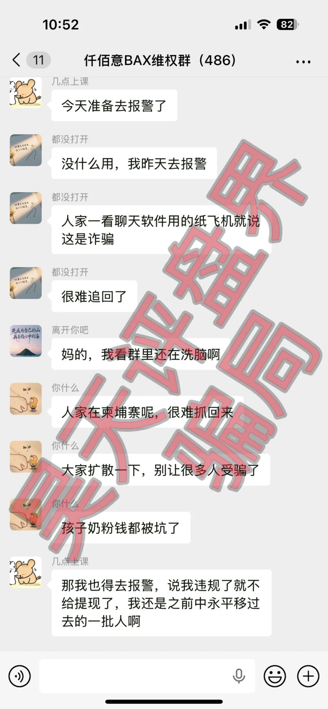 %title插图%num %title插图%num