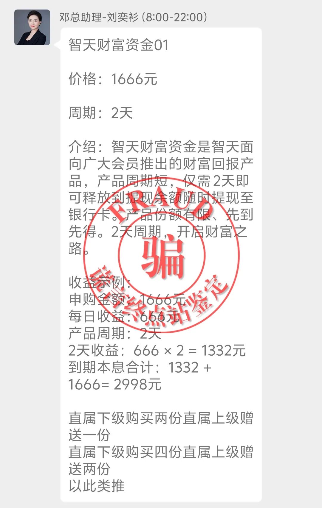 %title插图%num %title插图%num
