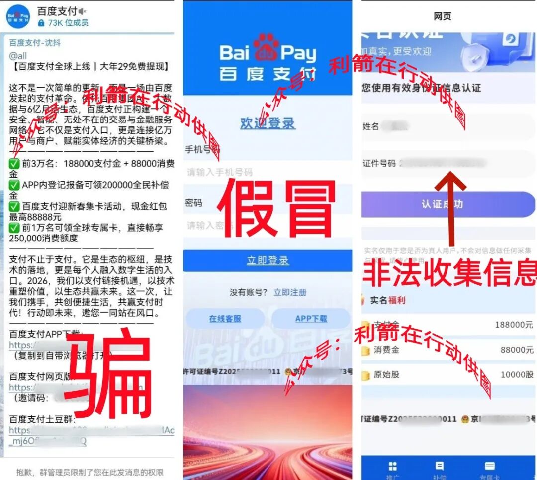 %title插图%num %title插图%num