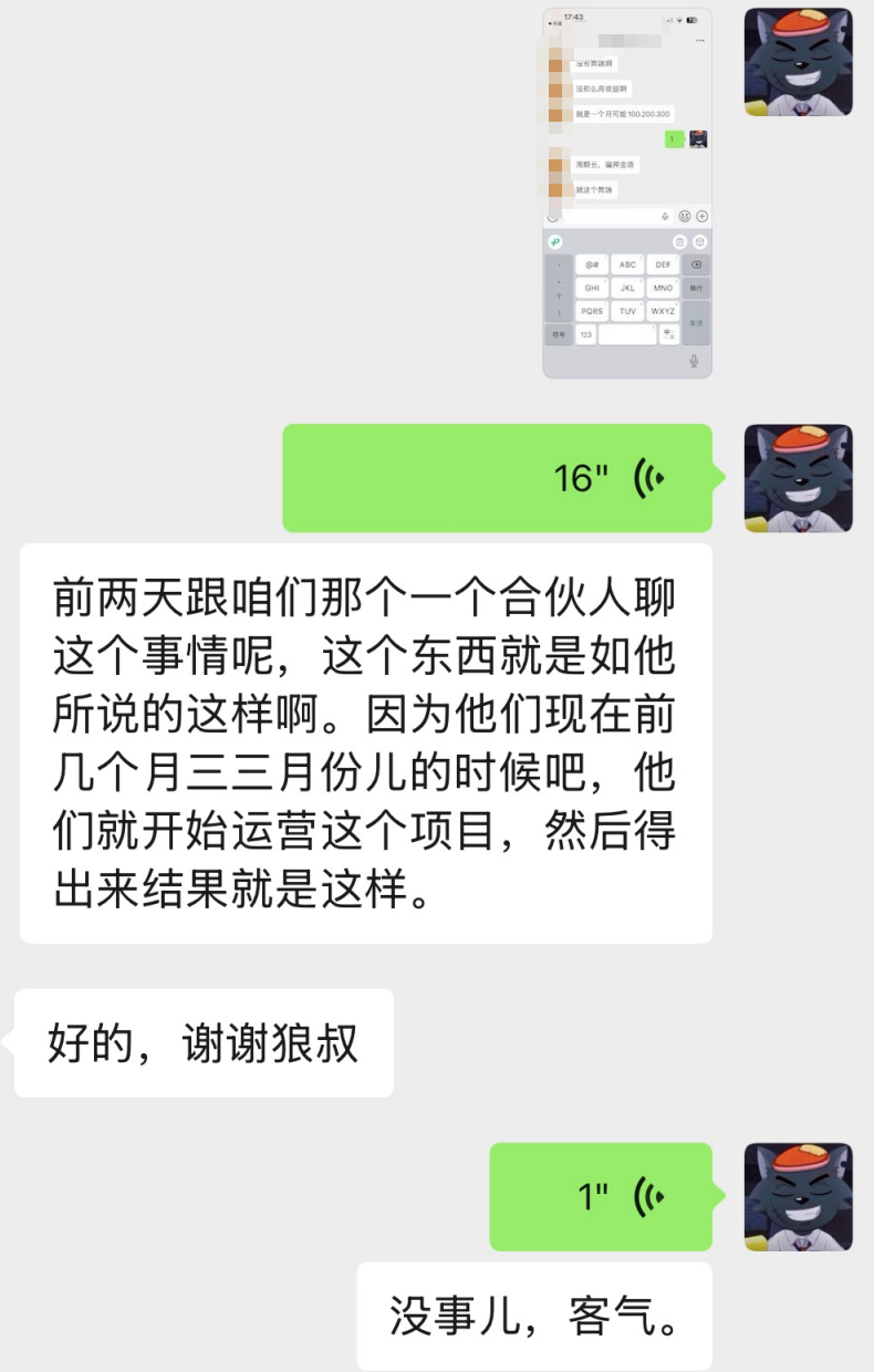 %title插图%num %title插图%num