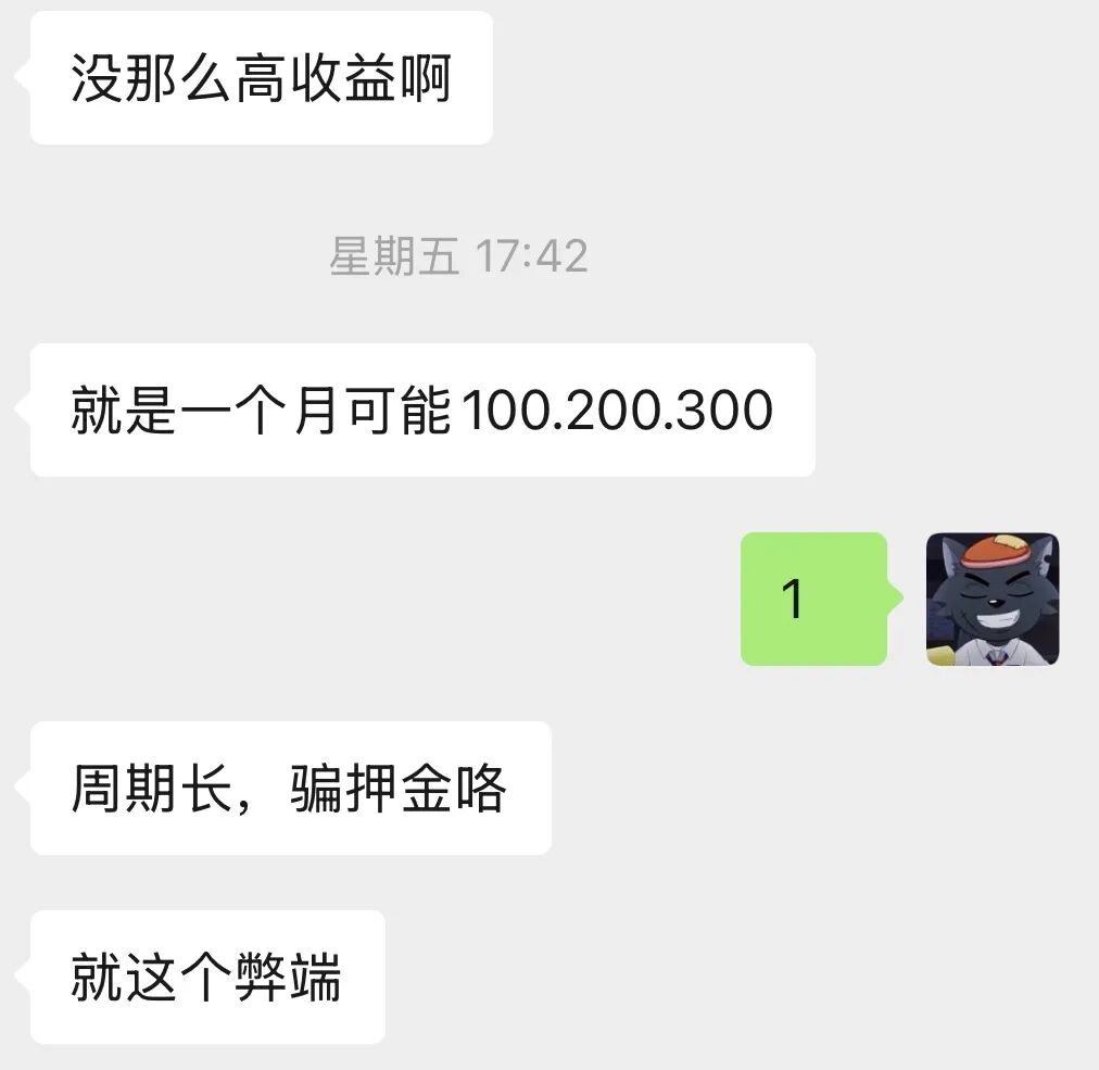 %title插图%num %title插图%num