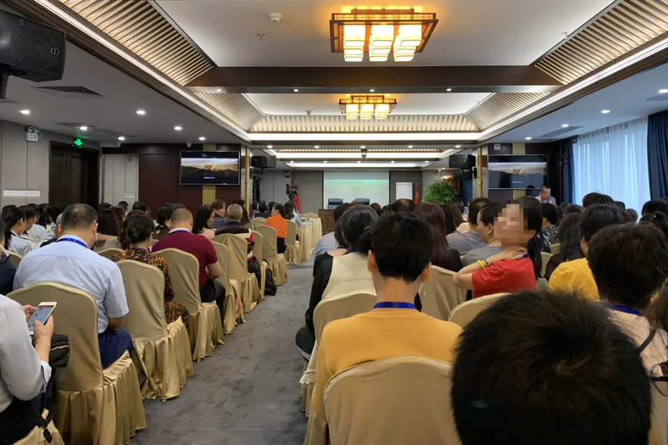 %title插图%num %title插图%num