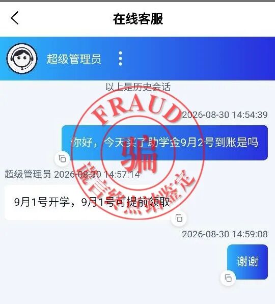 %title插图%num %title插图%num