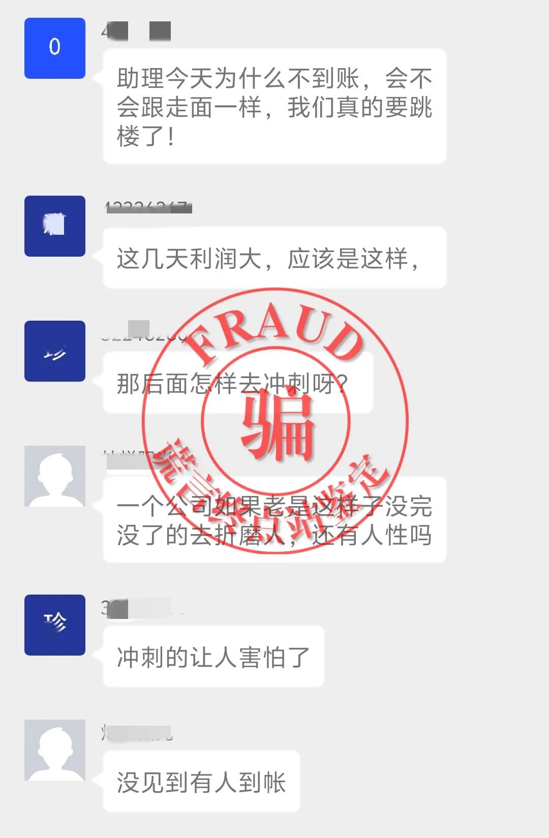 %title插图%num %title插图%num