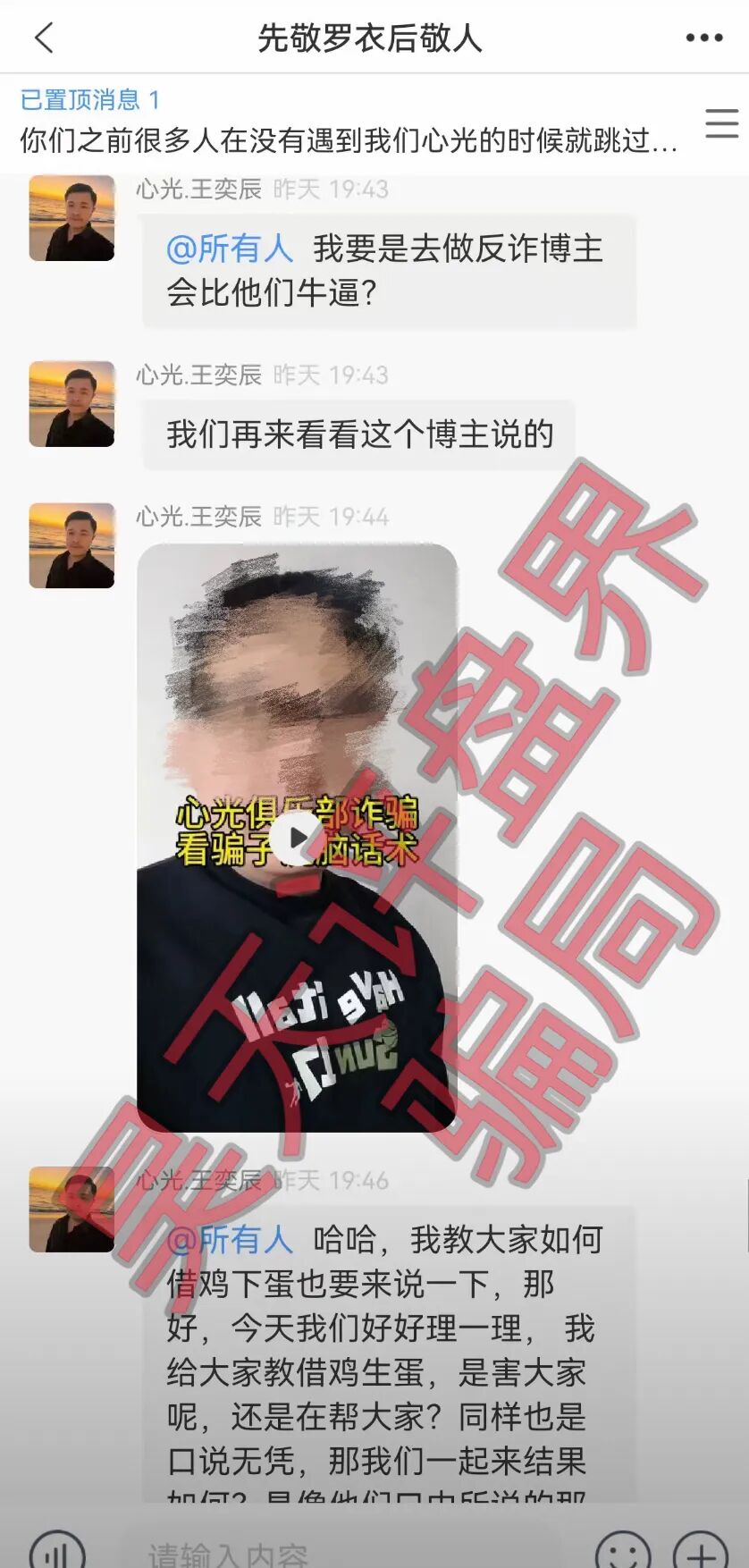 %title插图%num %title插图%num