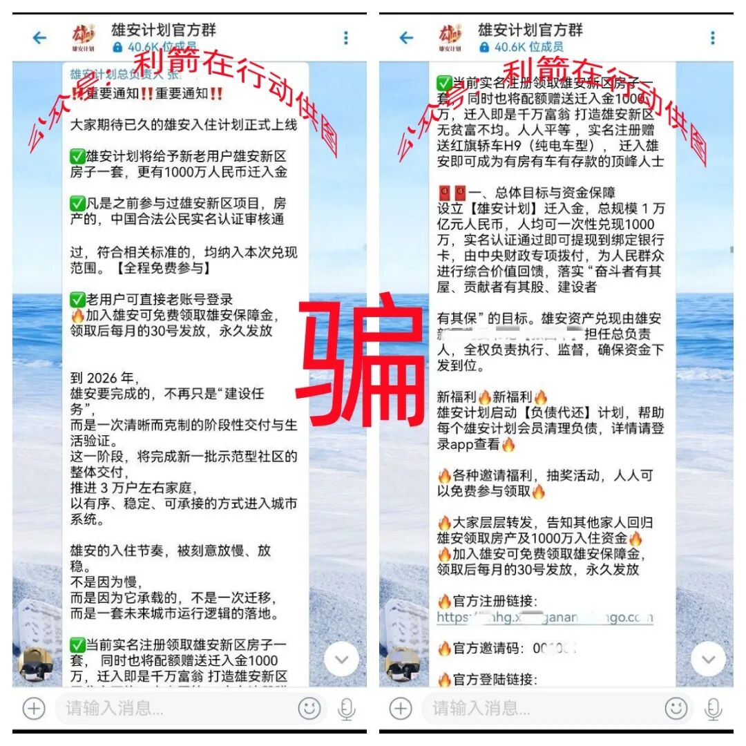 %title插图%num %title插图%num