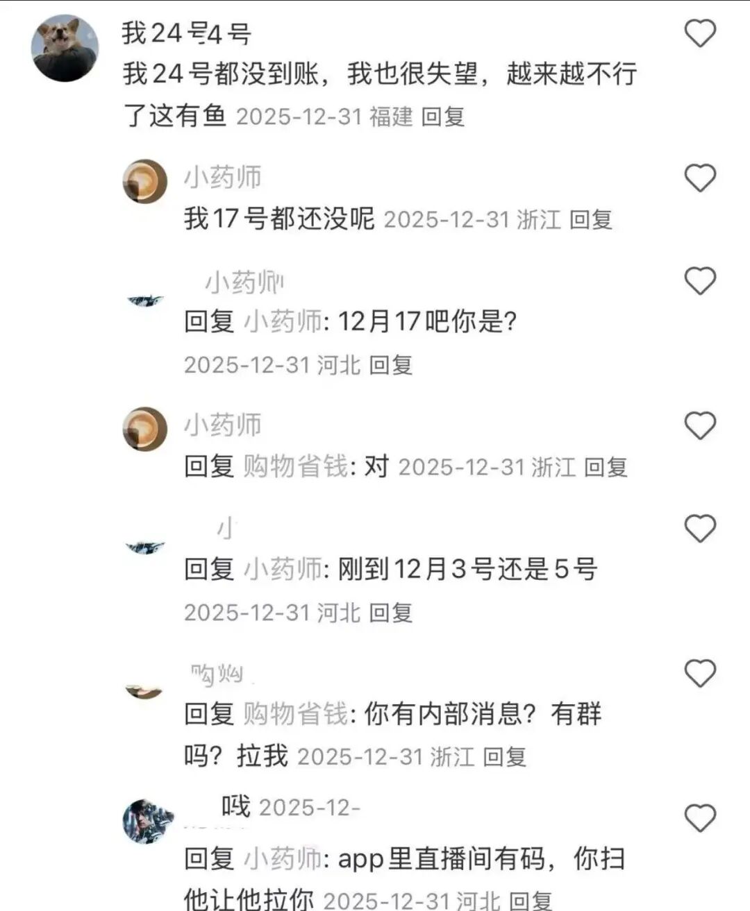 %title插图%num