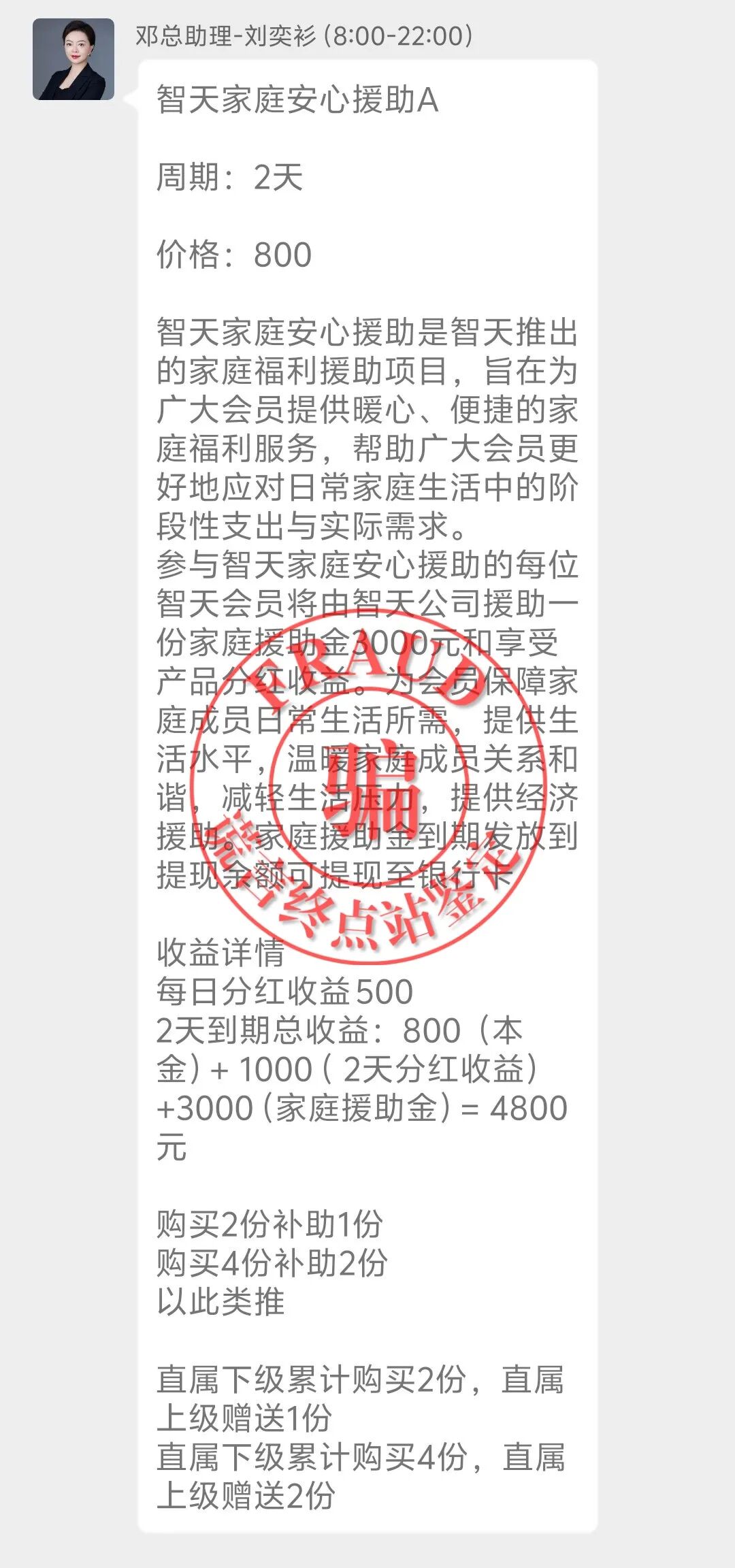 %title插图%num %title插图%num