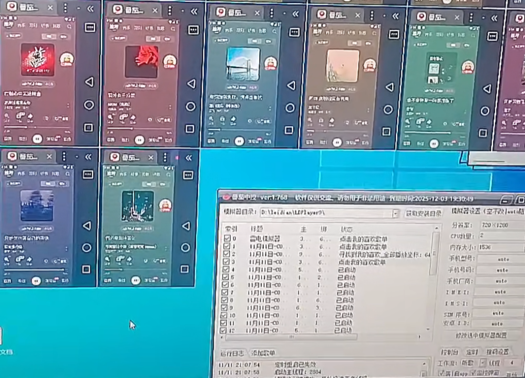 %title插图%num %title插图%num