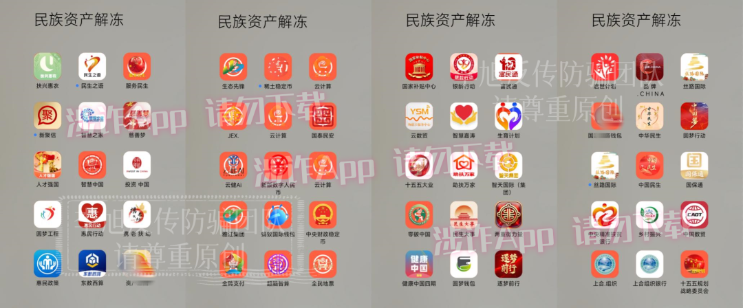 %title插图%num %title插图%num