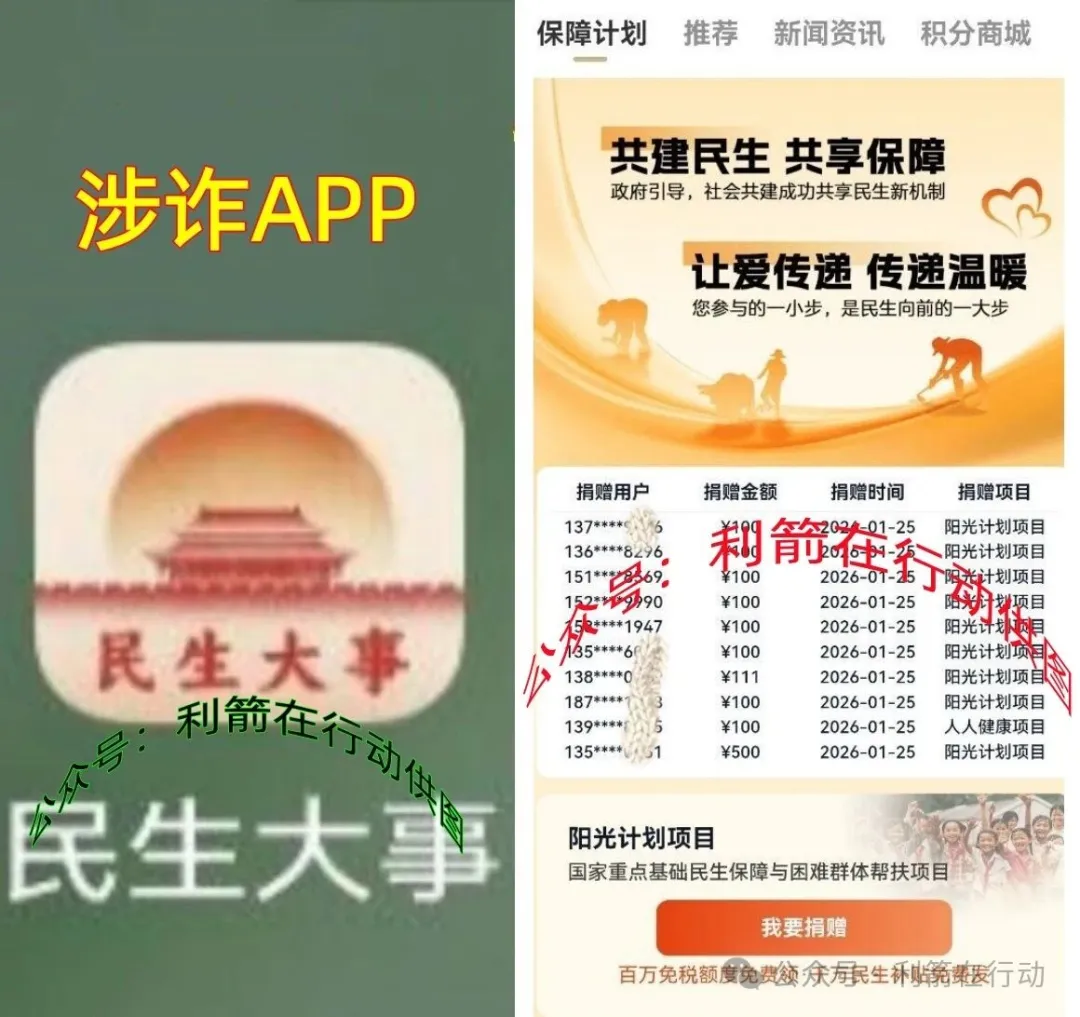 %title插图%num %title插图%num