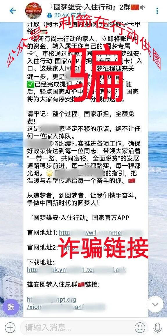 %title插图%num %title插图%num