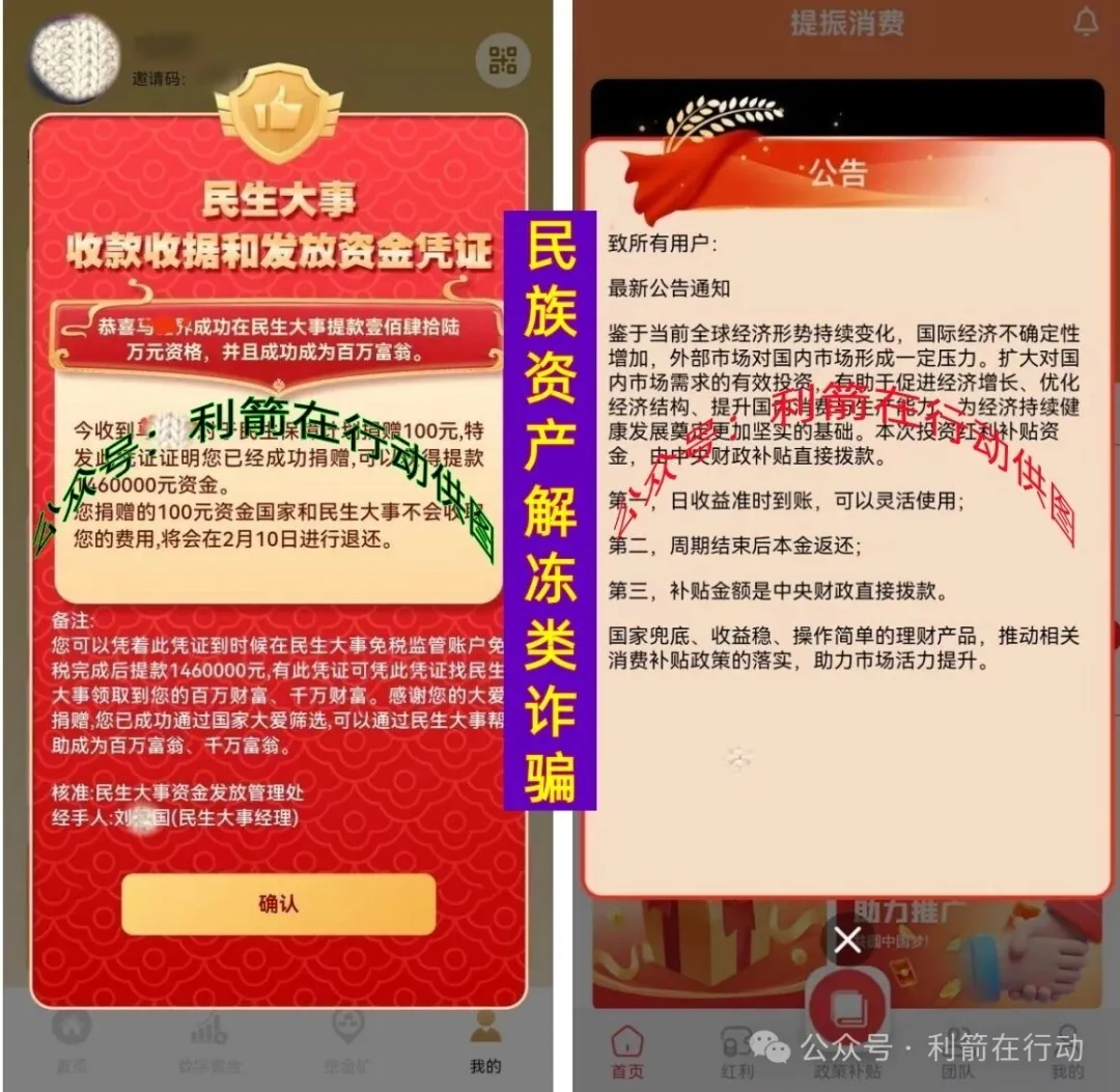 %title插图%num %title插图%num