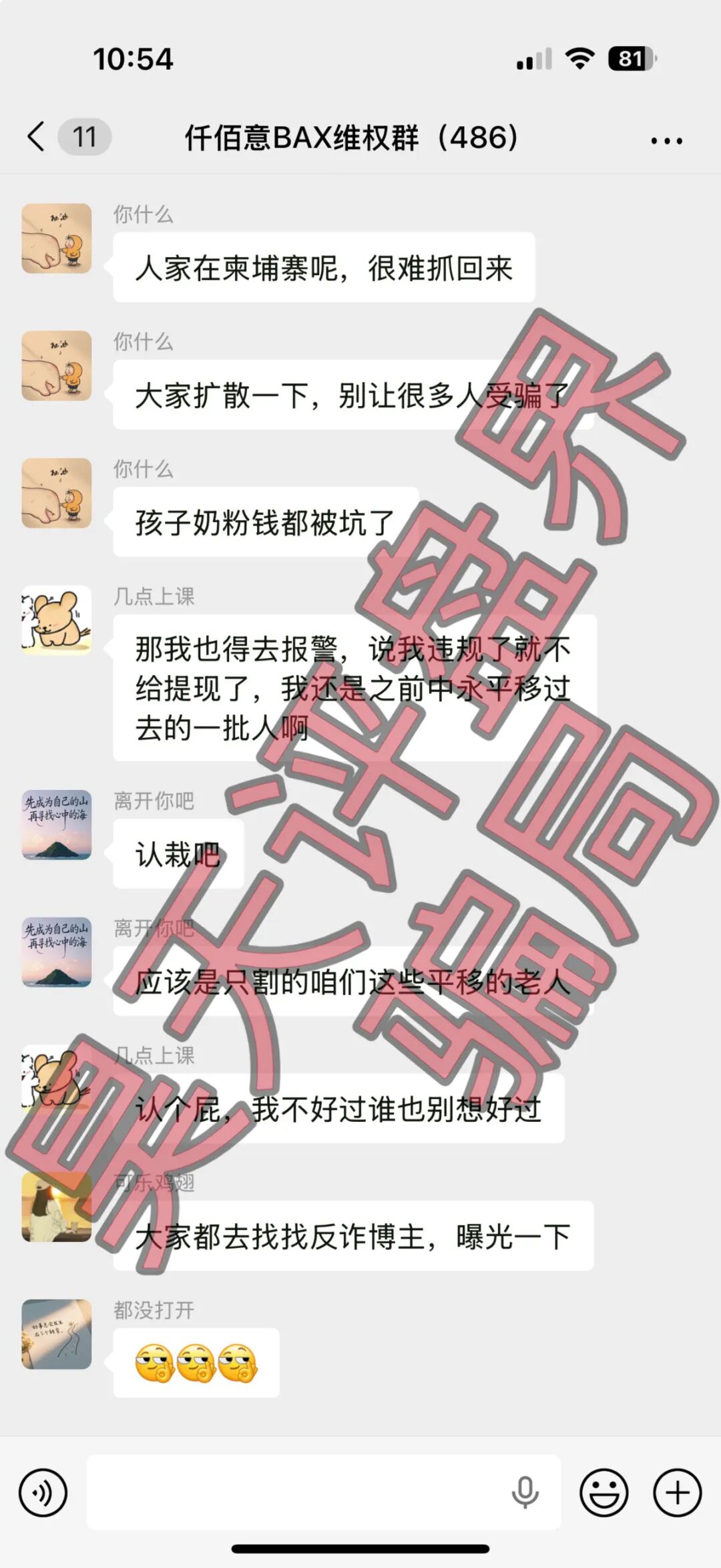 %title插图%num %title插图%num