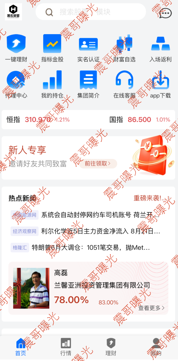 %title插图%num