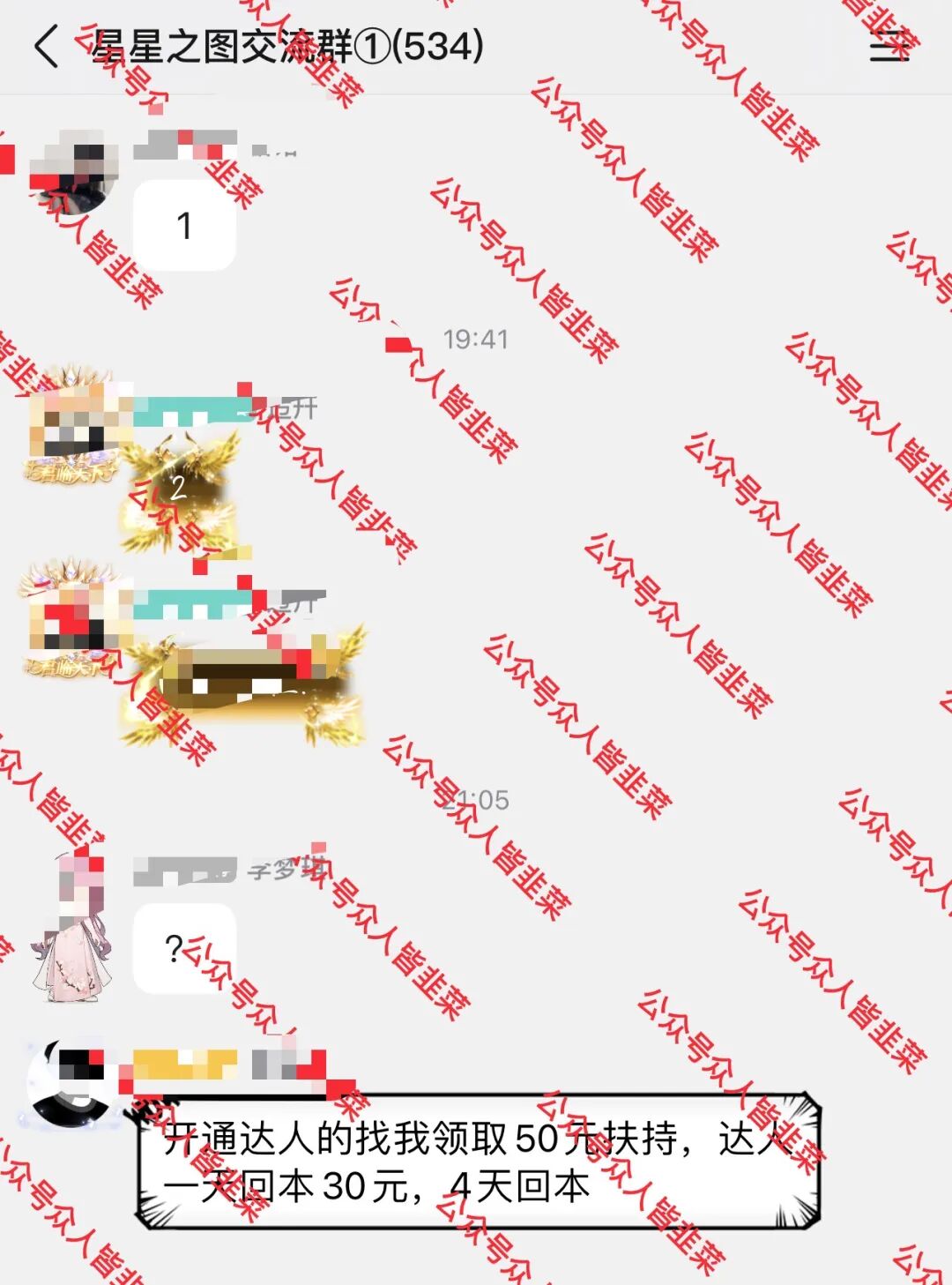 %title插图%num %title插图%num