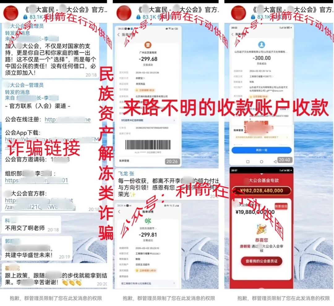 %title插图%num %title插图%num