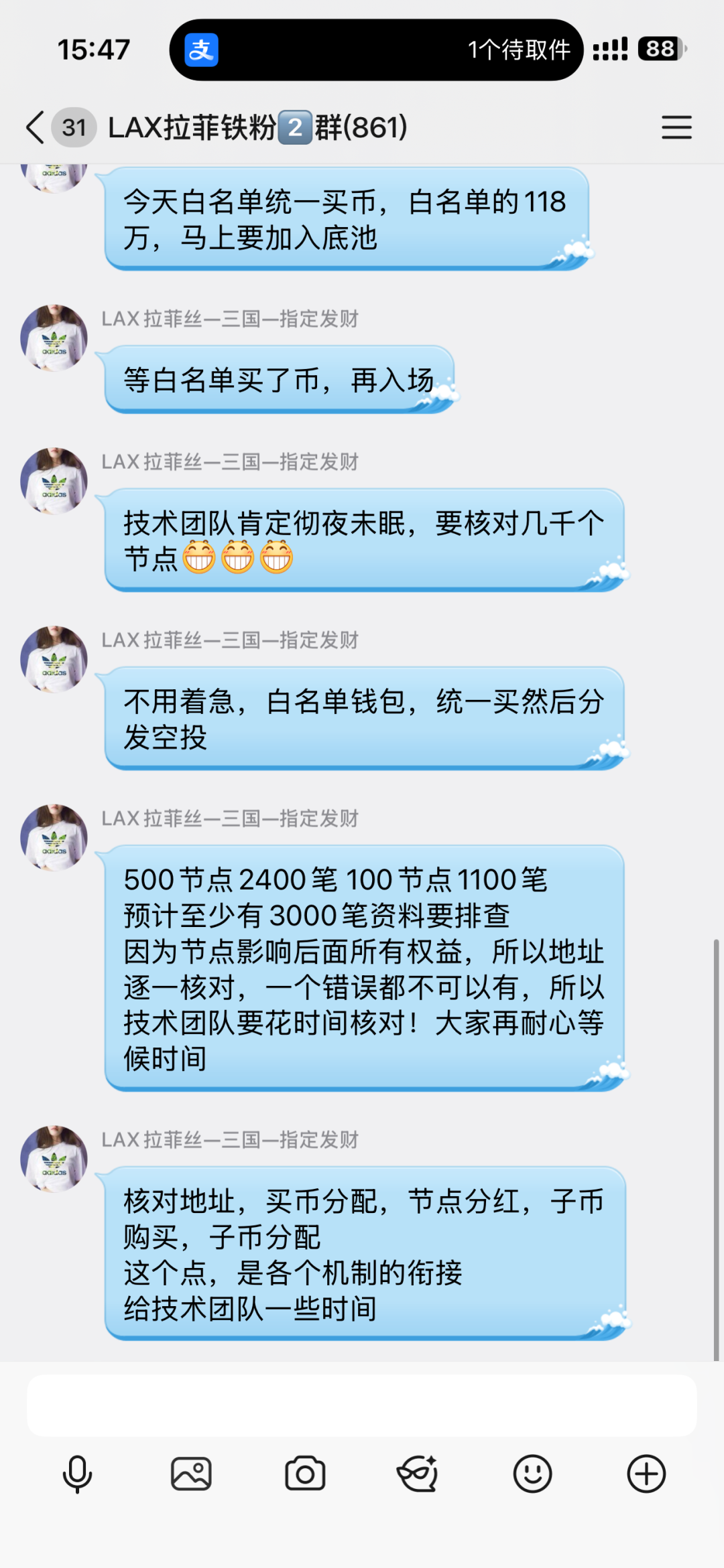 %title插图%num %title插图%num