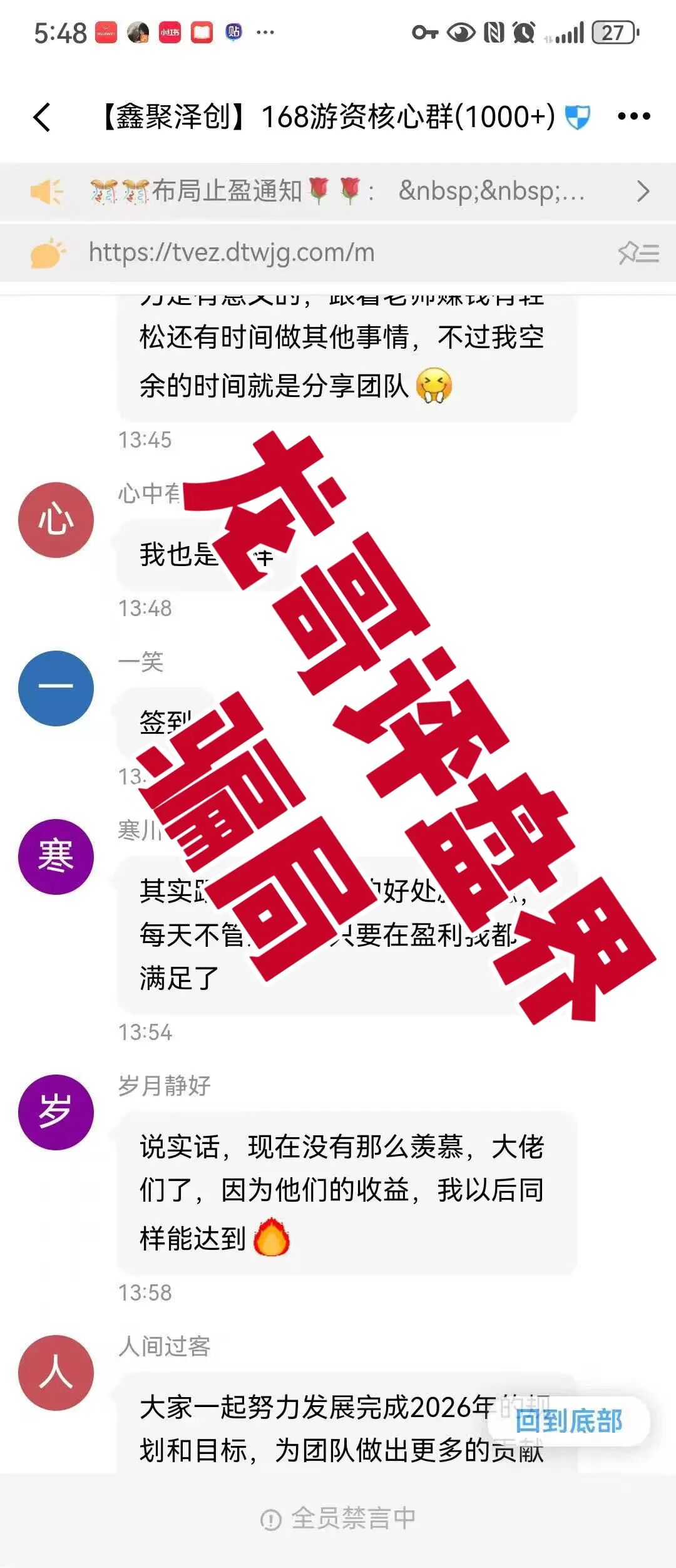 %title插图%num