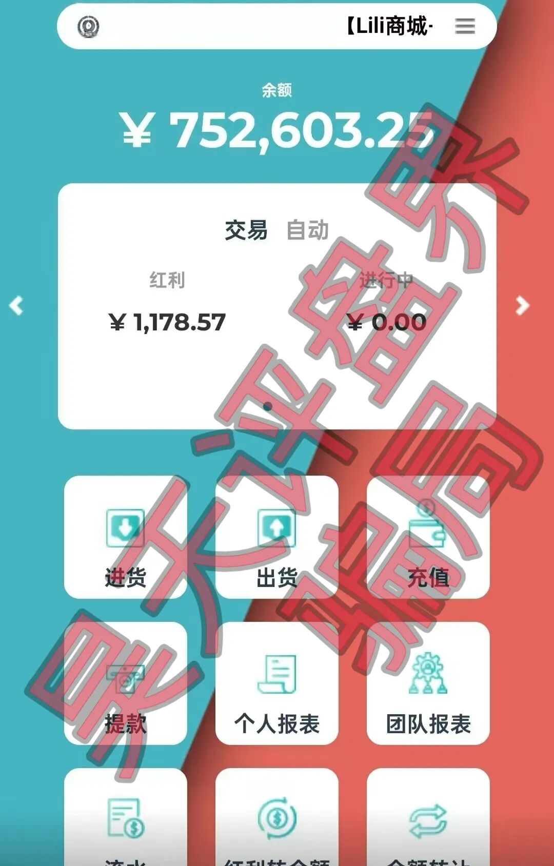 %title插图%num