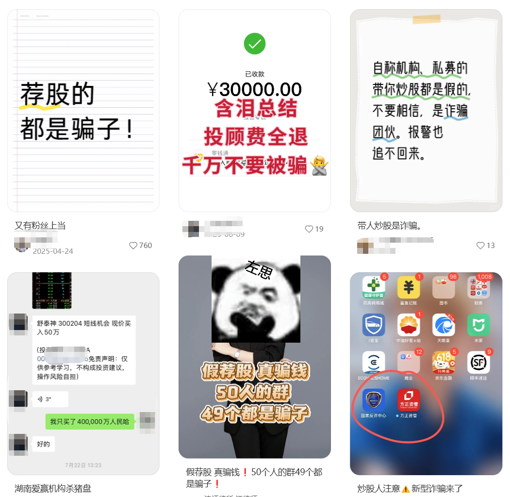 %title插图%num