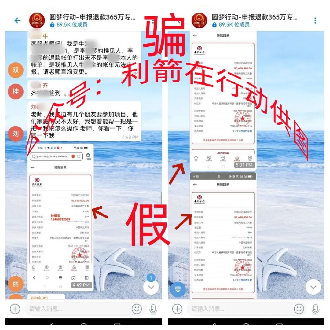 %title插图%num