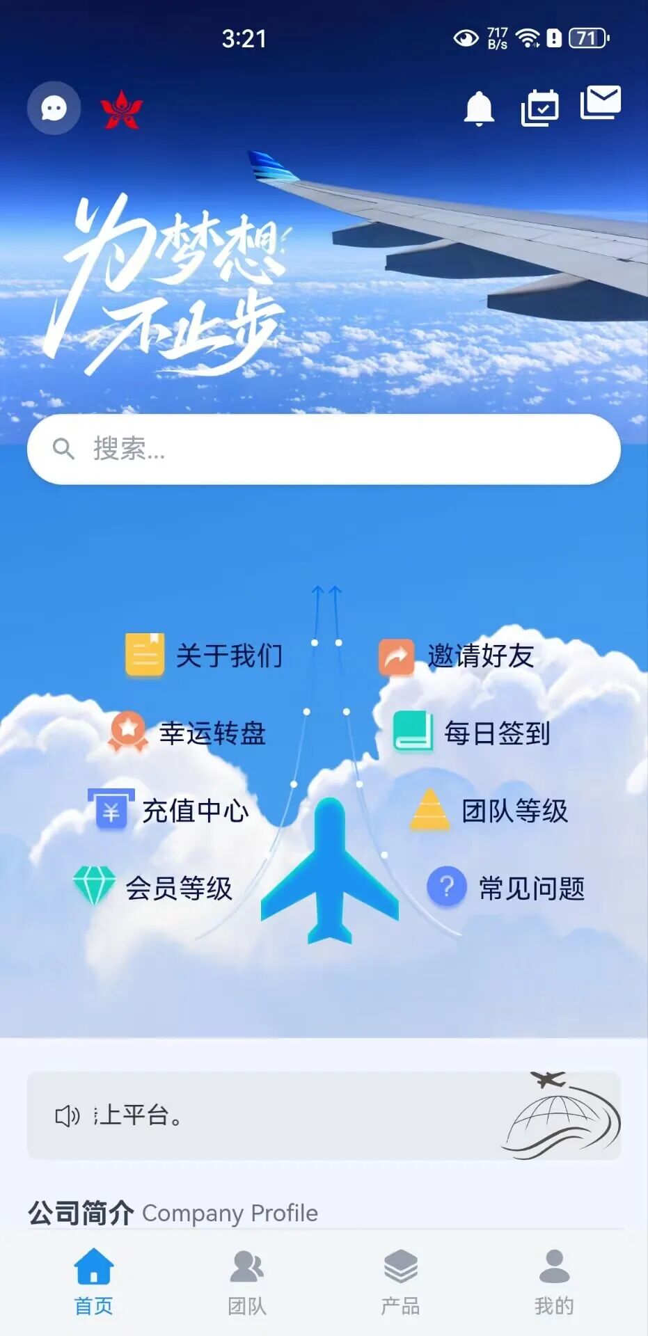 %title插图%num