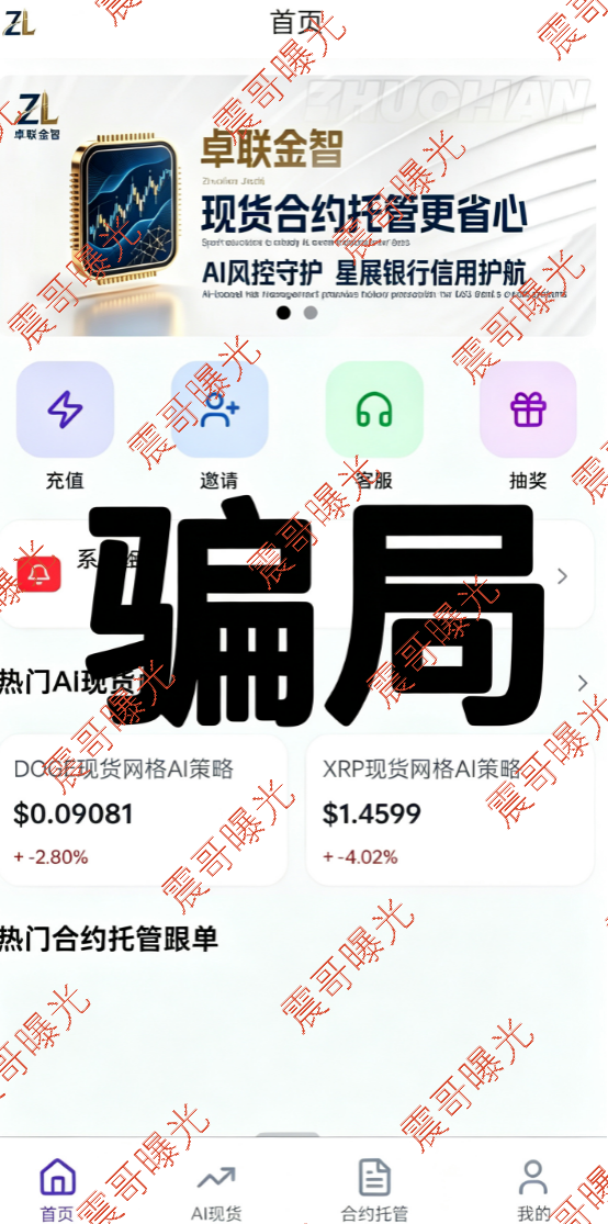 %title插图%num