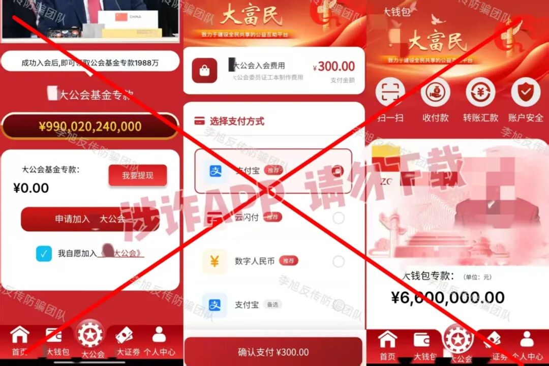 %title插图%num %title插图%num