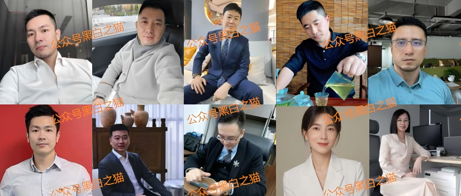 镜子曝光｜诈骗团伙招聘国内话务员，几个项目盘等待收割，读者曝光虚假人设……-一洼田