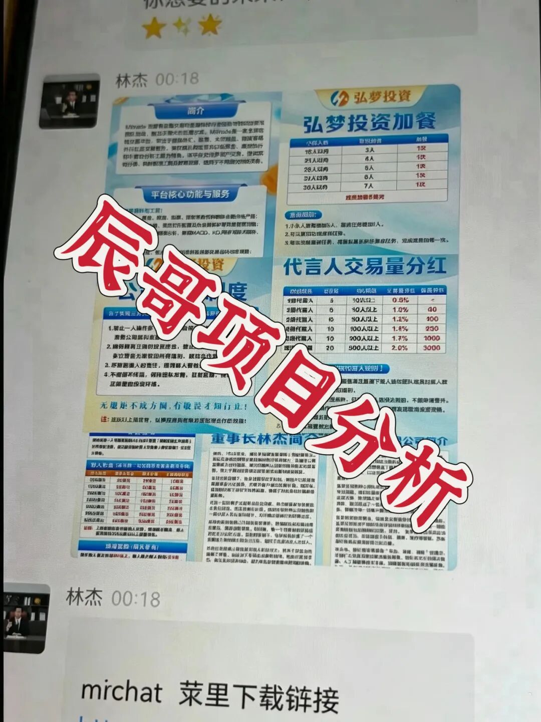 %title插图%num