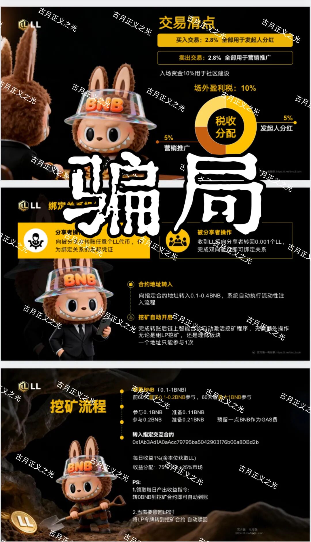 %title插图%num %title插图%num