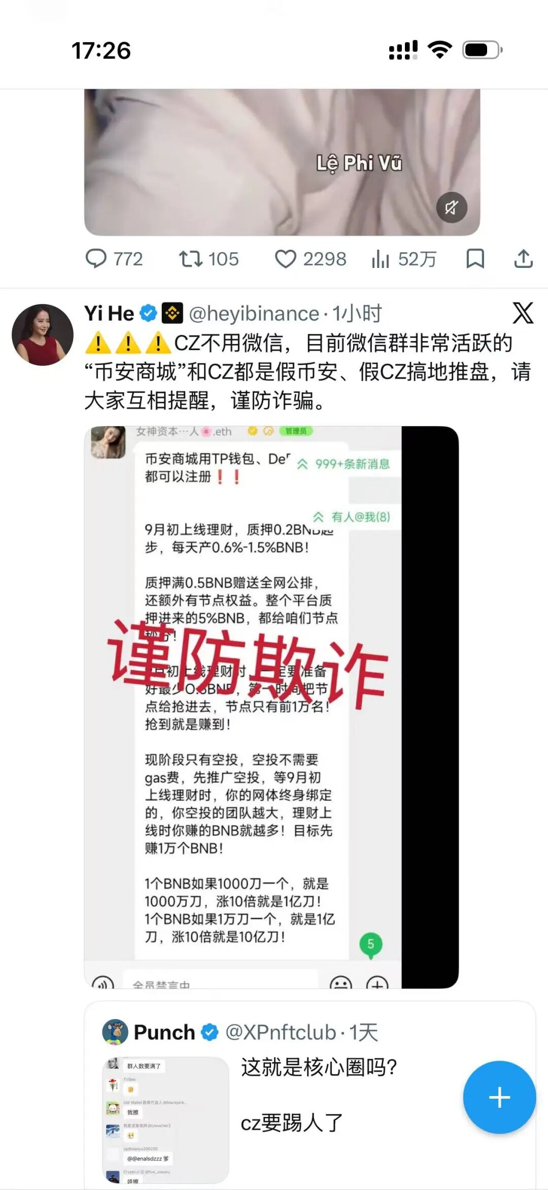 %title插图%num %title插图%num