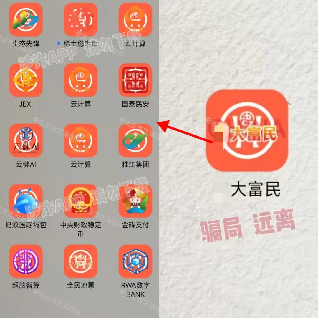 %title插图%num %title插图%num