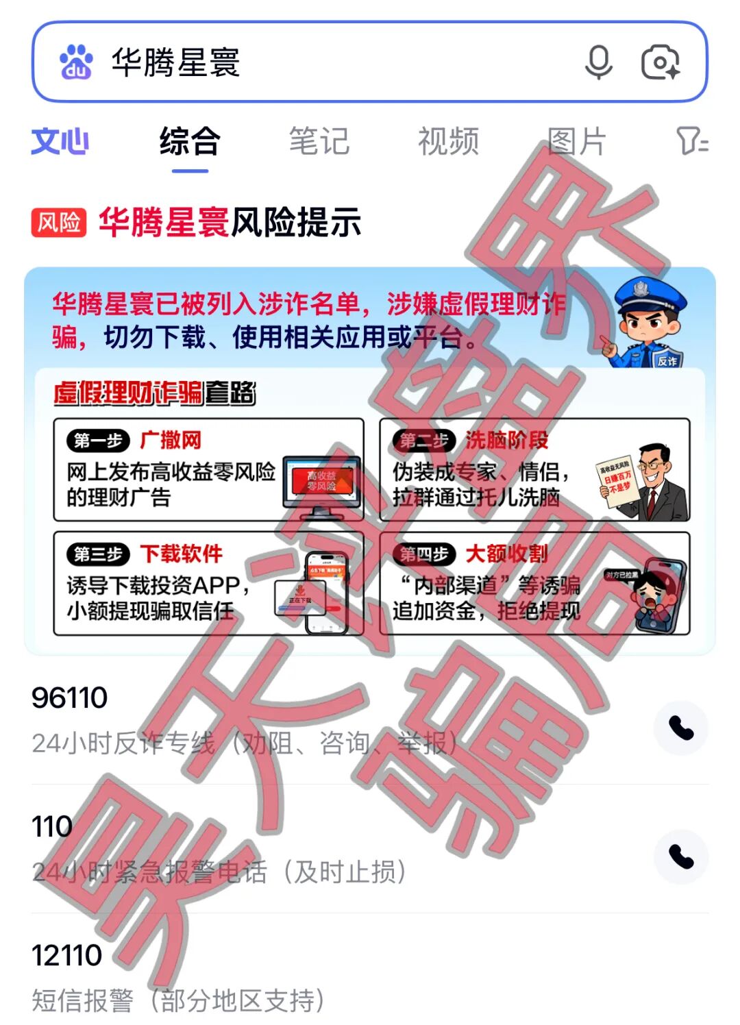 %title插图%num