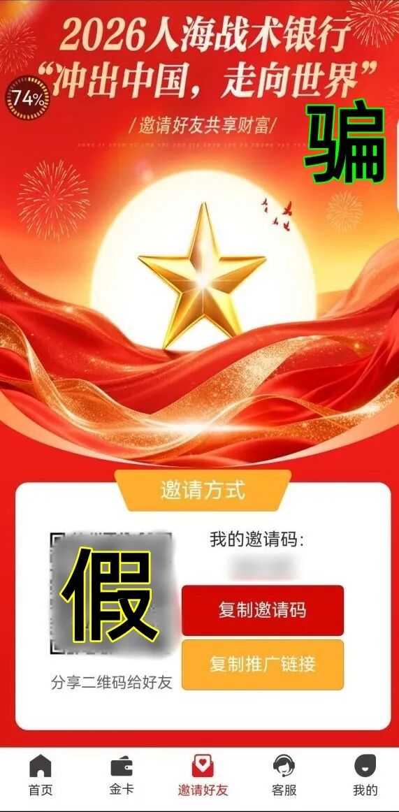 %title插图%num