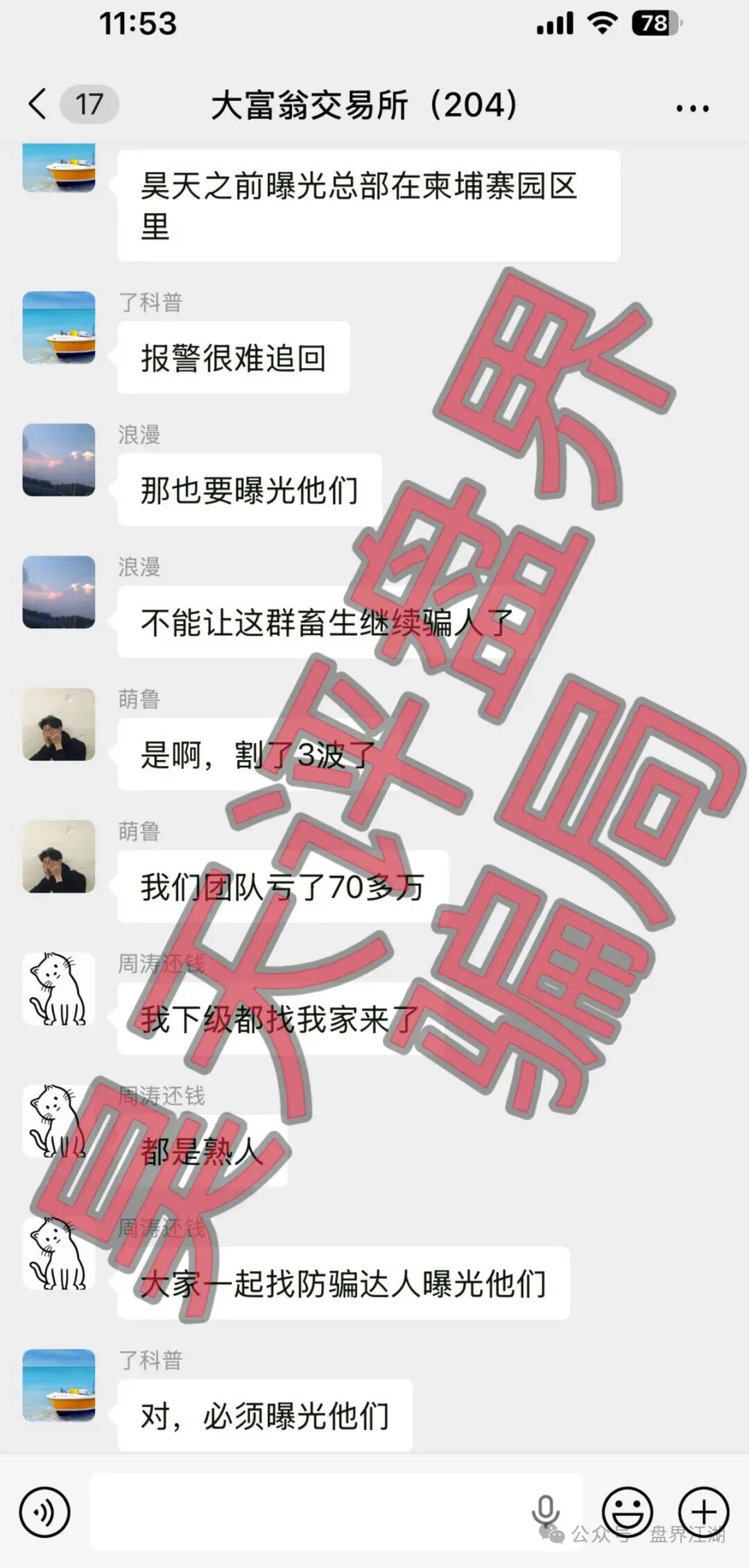 %title插图%num %title插图%num