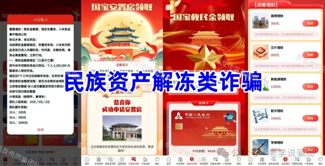 %title插图%num %title插图%num