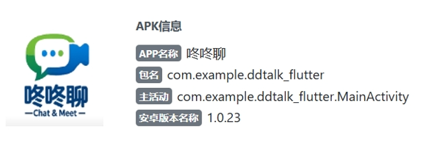 %title插图%num %title插图%num
