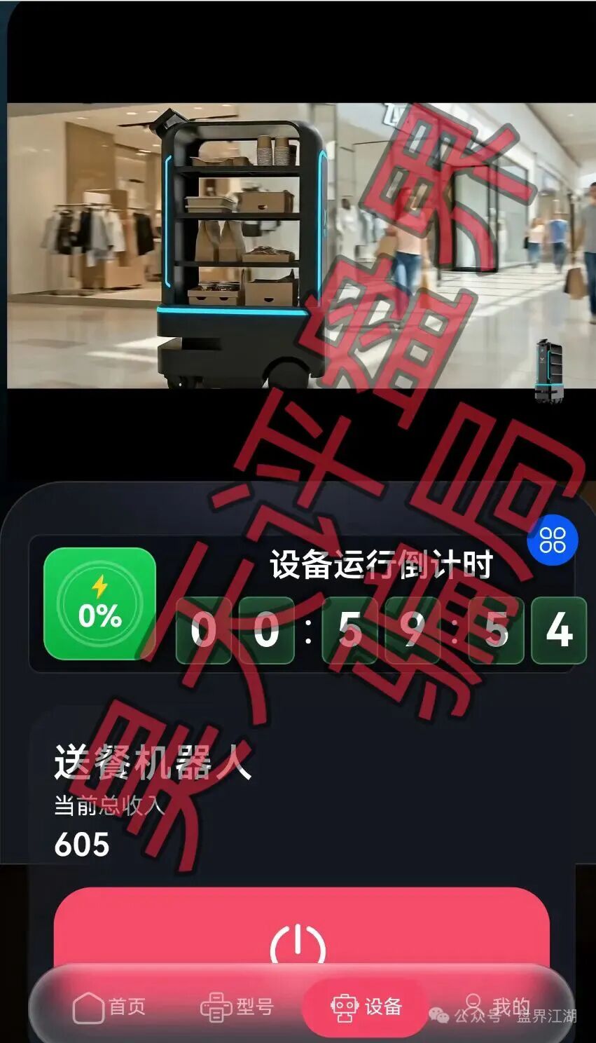 %title插图%num %title插图%num