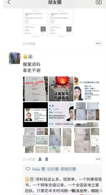 %title插图%num