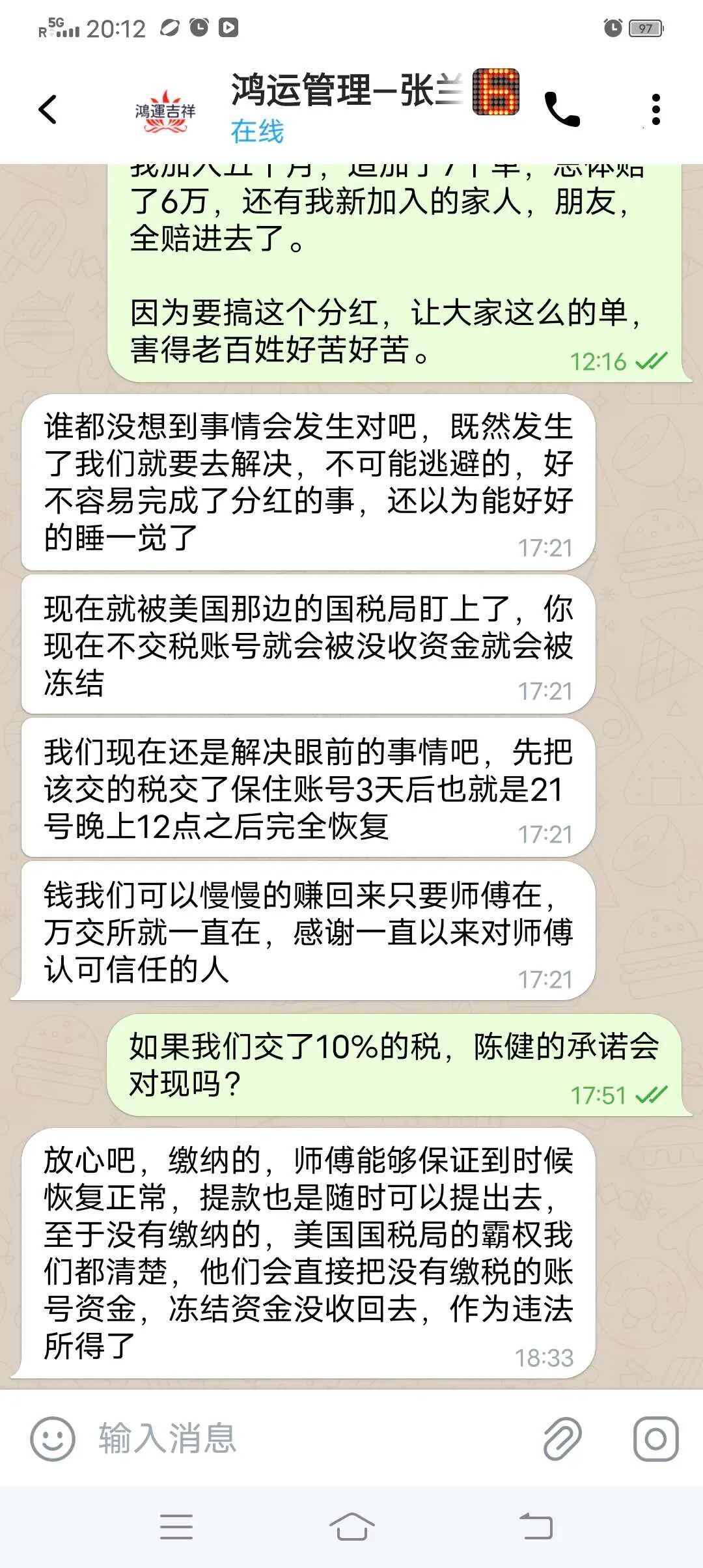 %title插图%num %title插图%num