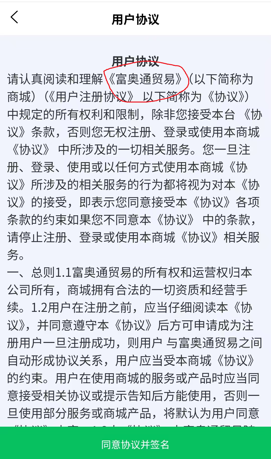 %title插图%num