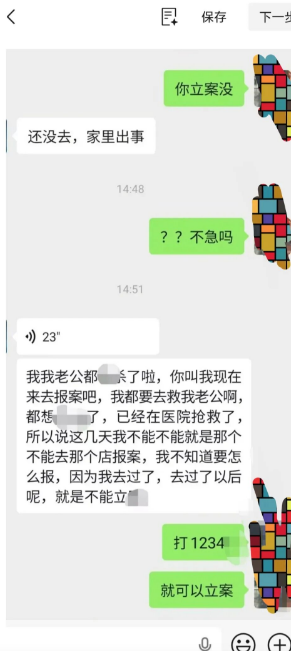 %title插图%num %title插图%num