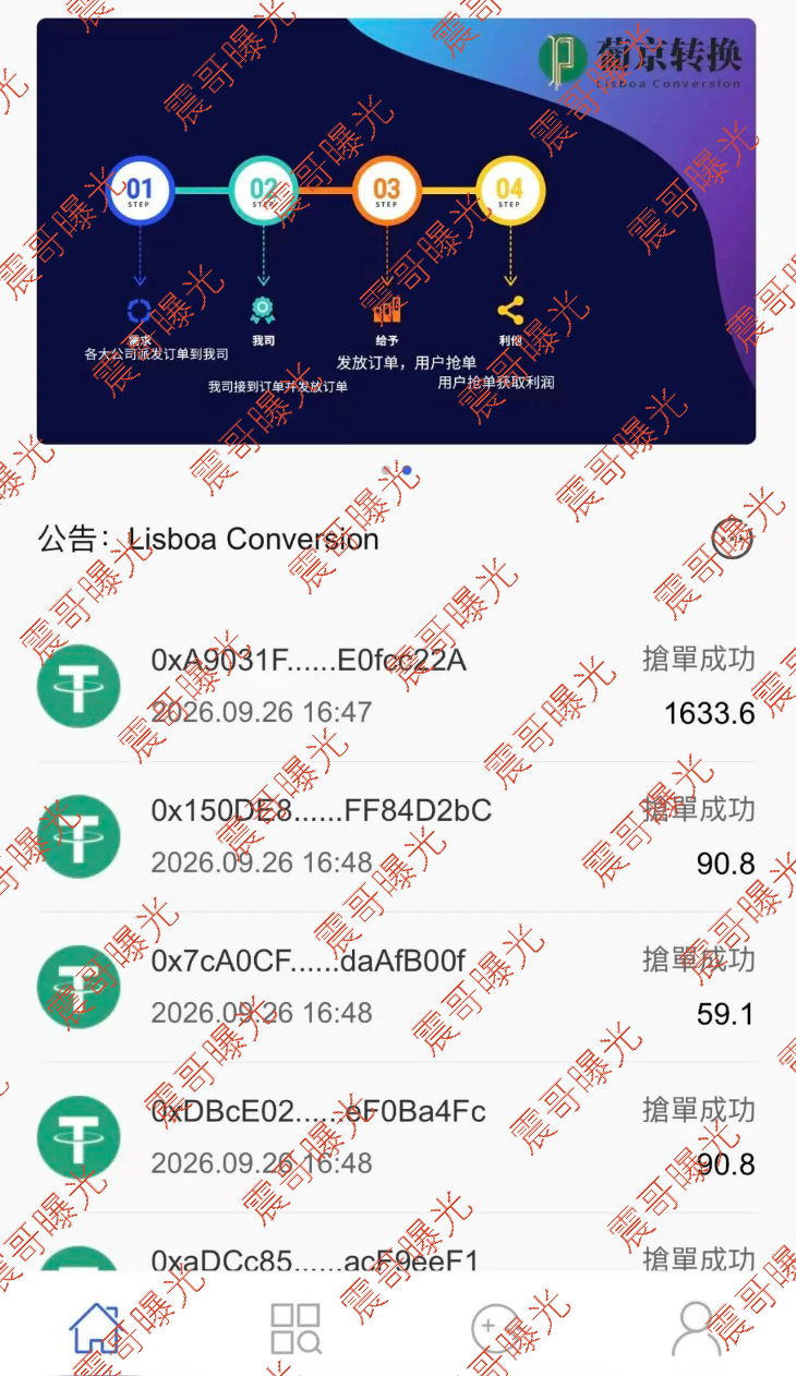 %title插图%num %title插图%num