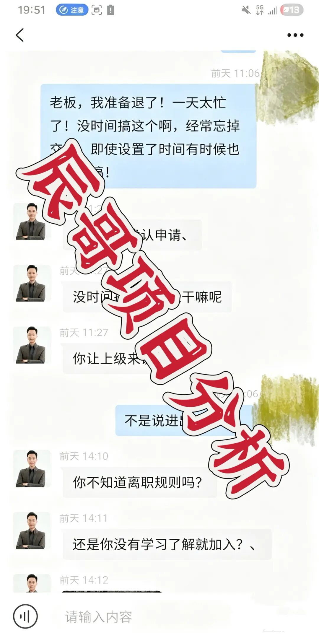 %title插图%num