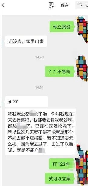 %title插图%num
